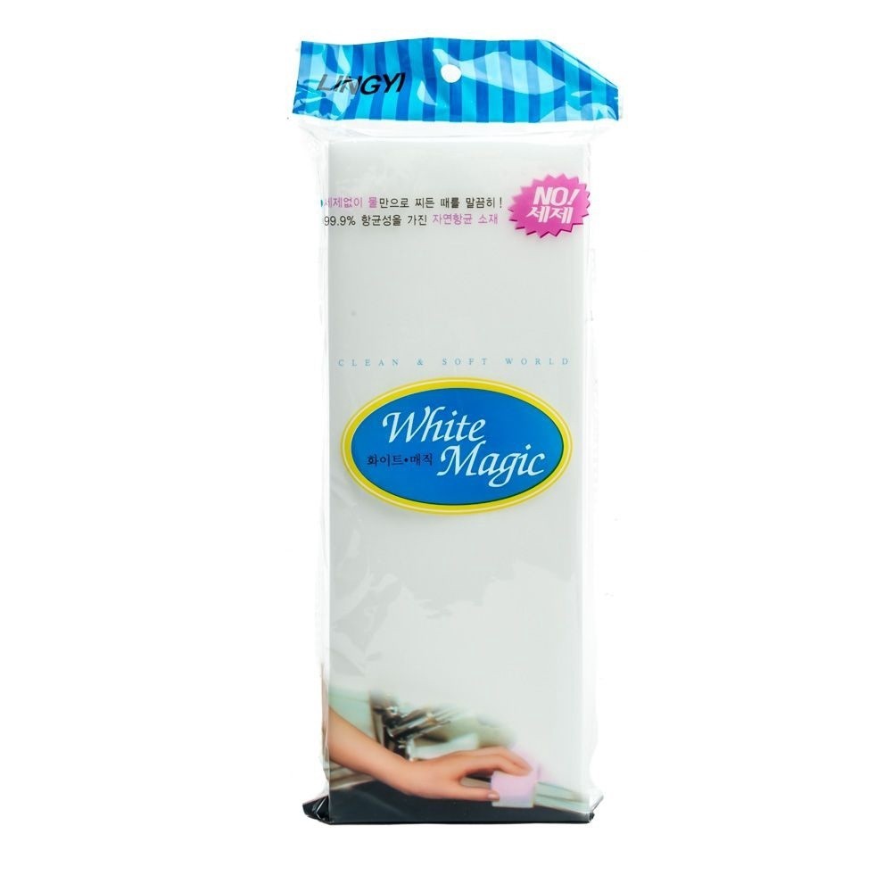 lingyi-white-magic-sponge-27cm-shopee-malaysia