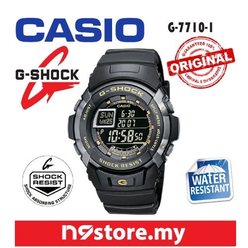 casio g shock g7710