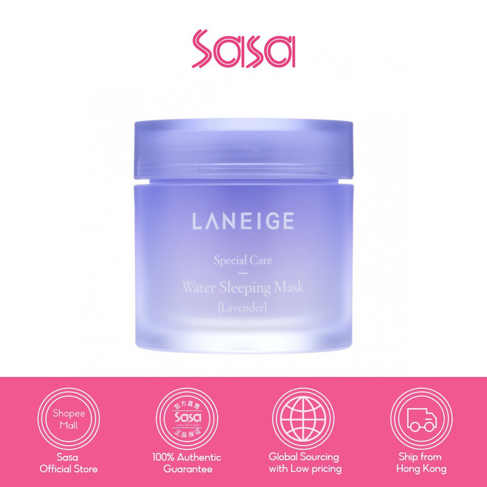 LANEIGE Water Sleeping Mask lavender
