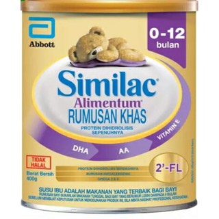 Similac Alimentum Hypoallergenic Formula