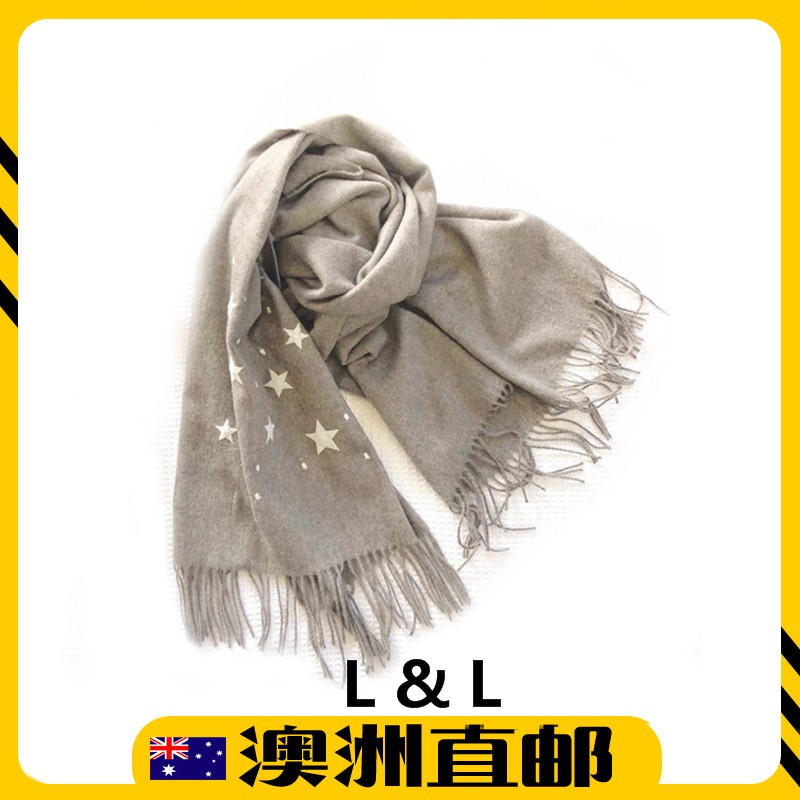 Australia Import Ypl Alpaca Wool Scarf Grey Made In Australia Shopee Malaysia