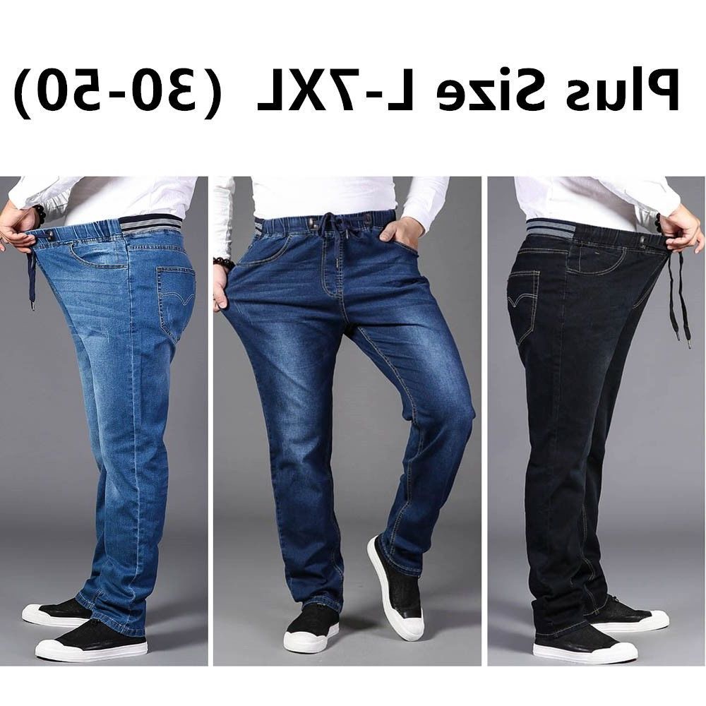 50 size jeans