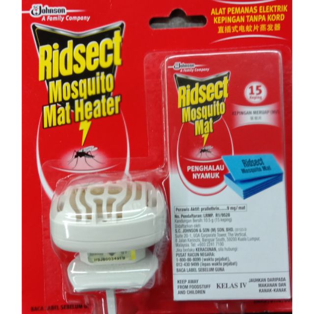 [Ready Stock]! Ridsect Mosquito Mat Heater Free 15 Mats Shopee Malaysia