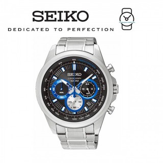 seiko 8t63 price
