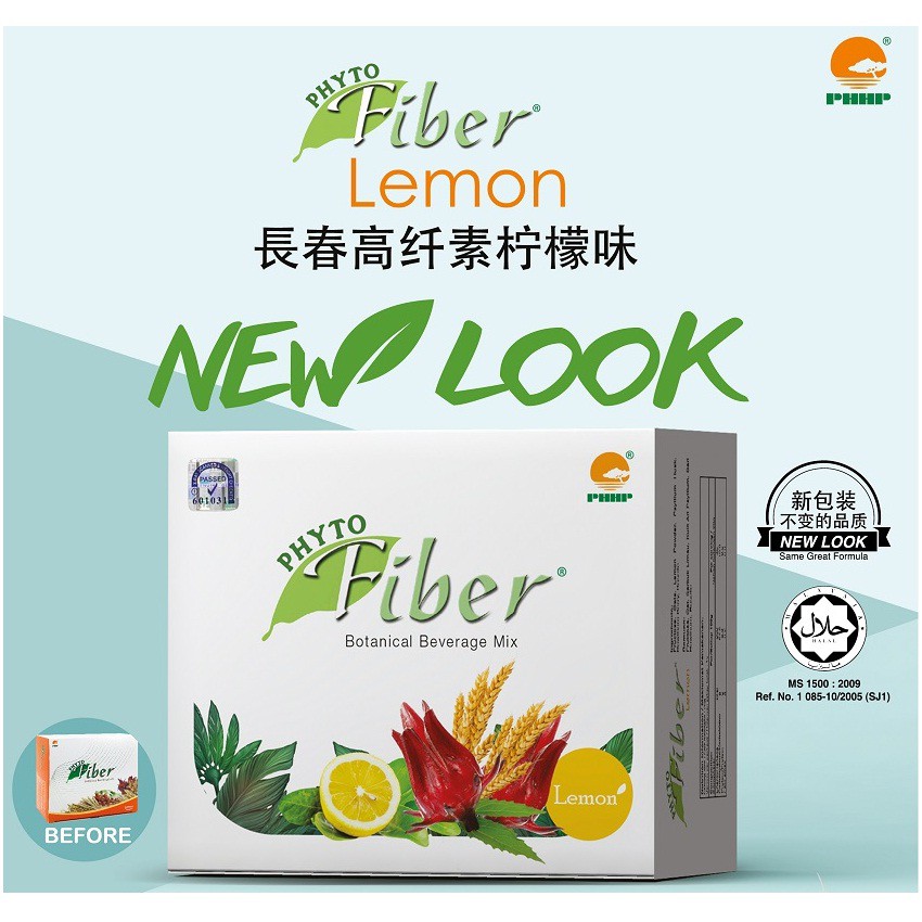 PHHP Phyto Fiber (Lemon Flavour)