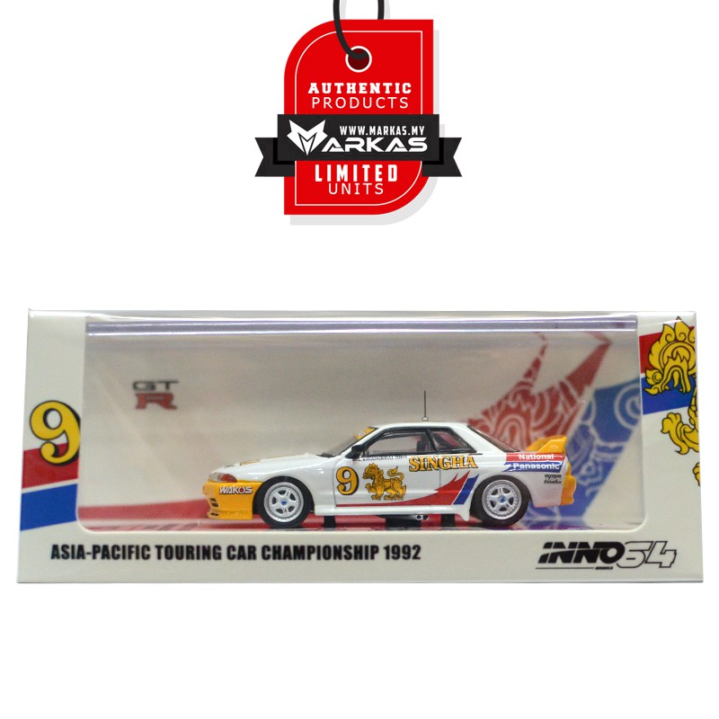 Details about   15313 2SIN92 Inno models Singha National Panasonic 1992 Nissan GTR R32 #9 show original title 