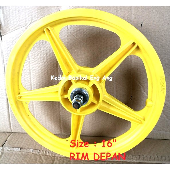 Rim Size 16 Basikal