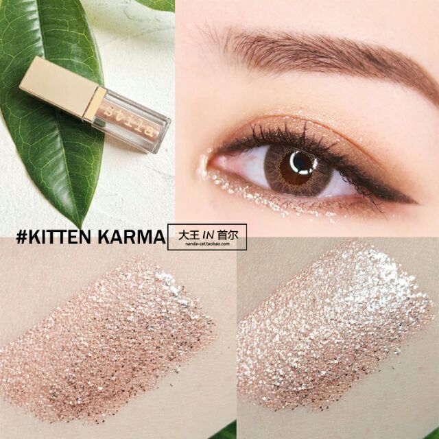 Stila Glitter Glow Liquid Eyeshadow In Kitten Karma Shopee Malaysia