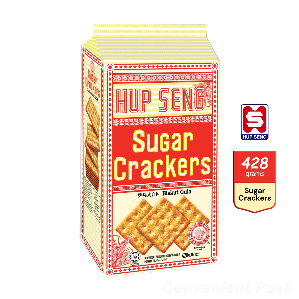 Hup Seng Sugar Crackers Pack Of 14