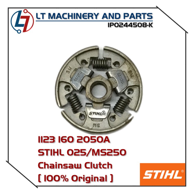 Volant D'Inertie Pour Tronçonneuse Stihl MS210 MS230 MS250 023 021 - Référence 11234001201