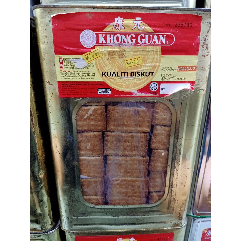 (Biskut Tin) Khong Guan Cocoa Cream 4.5Kg | Shopee Malaysia