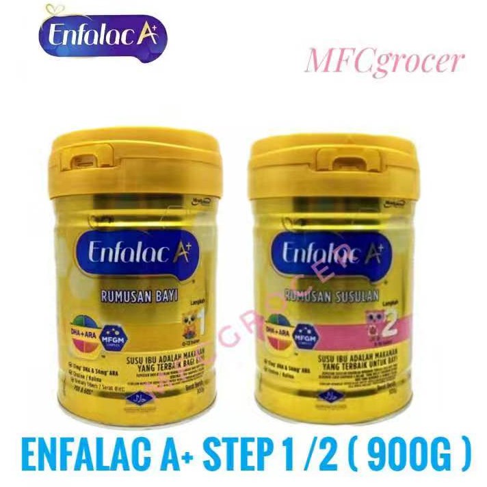 ENFALAC A+ (STEP 1 / STEP 2)  DHA+ARA MFGM 900g