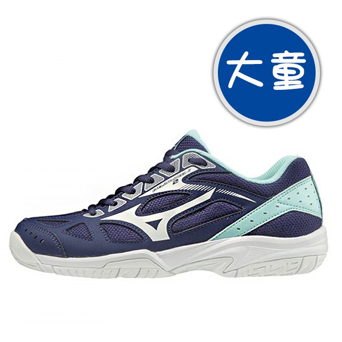 mizuno kids volleyball shoes