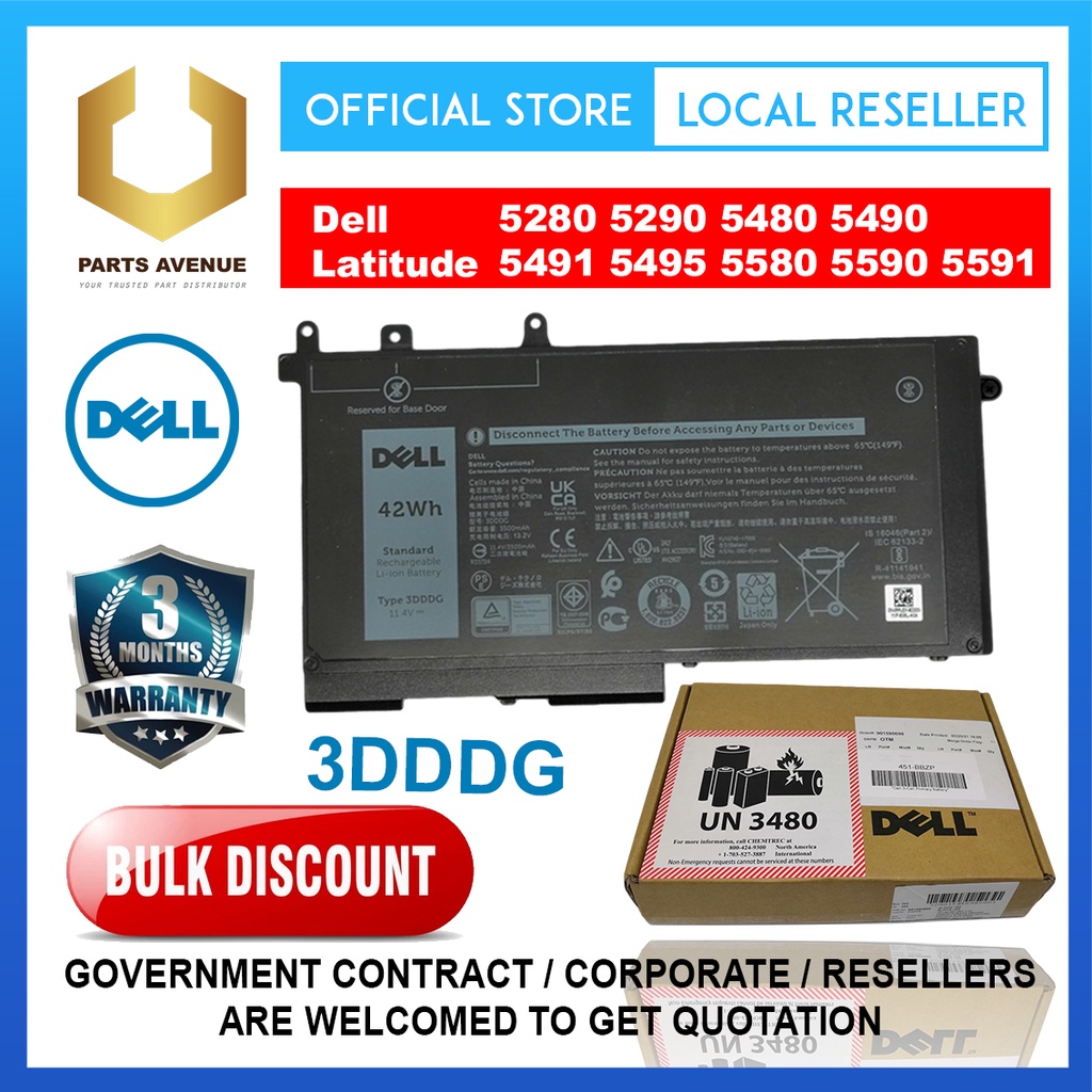 OFFICIAL DELL Latitude 5280 5290 5480 5490 5491 5495 5580 5590 5591 3DDDG  Latitude Laptop Battery Direct from DELL | Shopee Malaysia