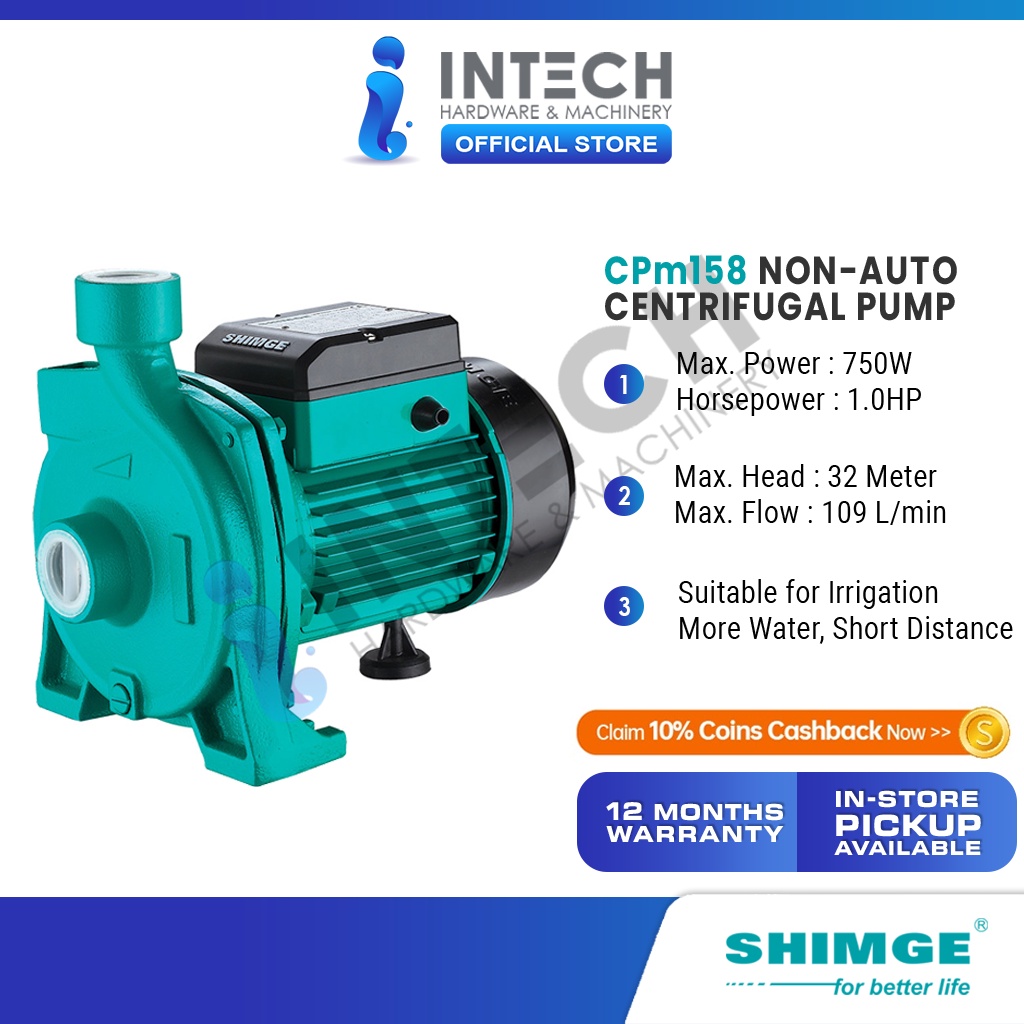 Shimge CPm158 Centrifugal Water Pump | 750W / 1HP | Pam Air Kebun ...