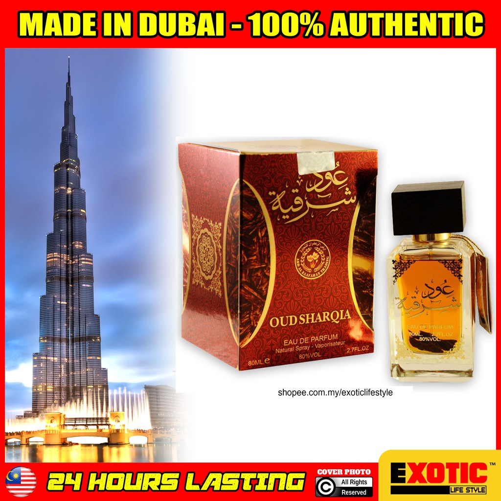 oud sharqia eau de parfum