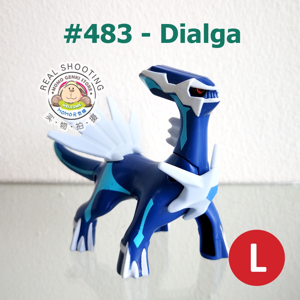 dialga toy