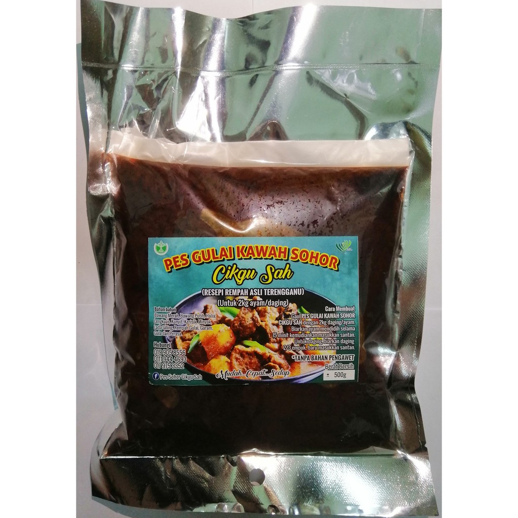 Resepi gulai kawah terengganu