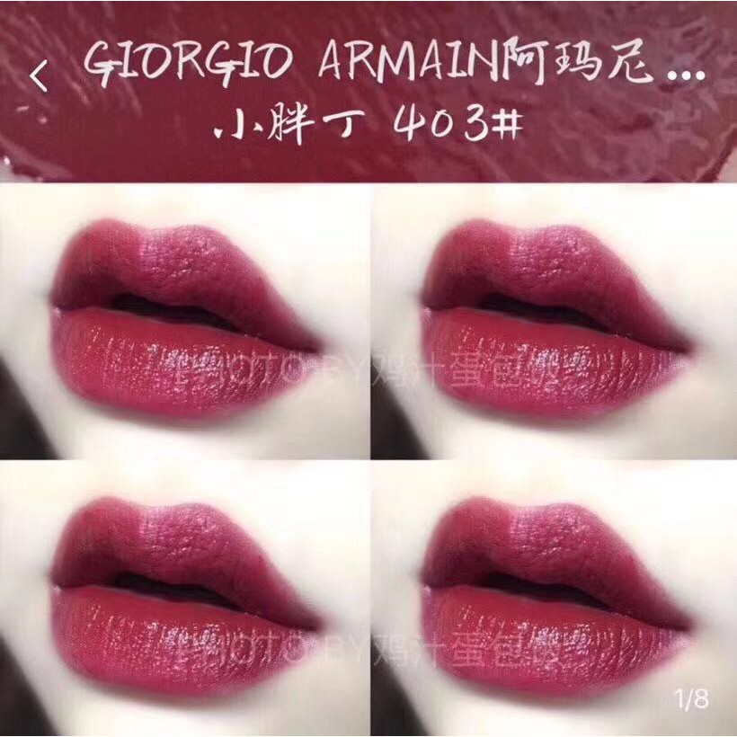 giorgio armani lip magnet 403