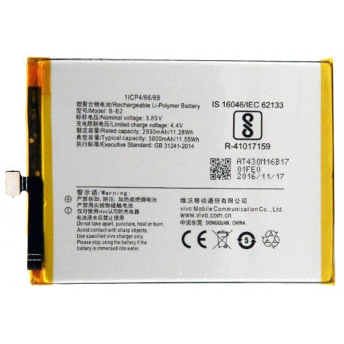 VIVO V5 B-B2 3000MAH REPLACEMENT BATTERY ORIGINAL QUALITY | Shopee Malaysia