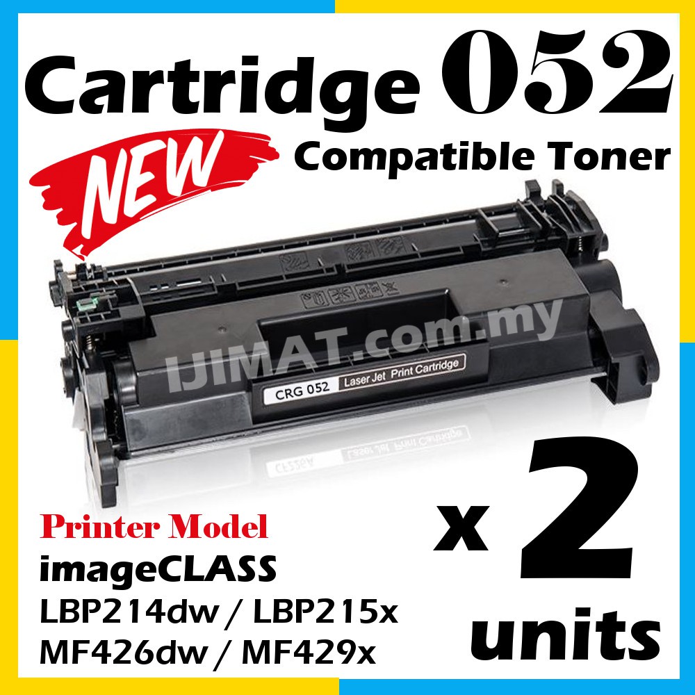 2 Units CANON 052 Cartridge 052H CRG 052 IMAGECLASS LBP214DW LBP215X MF426DW MF429X LBP 214DW LBP 215X MF 426DW MF 429X