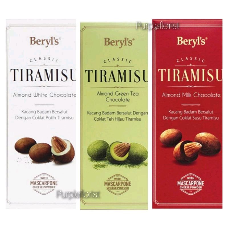 {READY STOCK} BERYL'S TIRAMISU ALMOND WHITE/MILK CHOCOLATE 200G