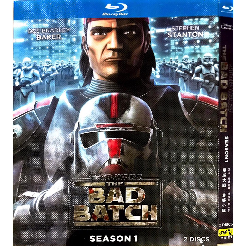 Import Bluray Bad Batch Season 1 2021 (2 Disc) Shopee Malaysia