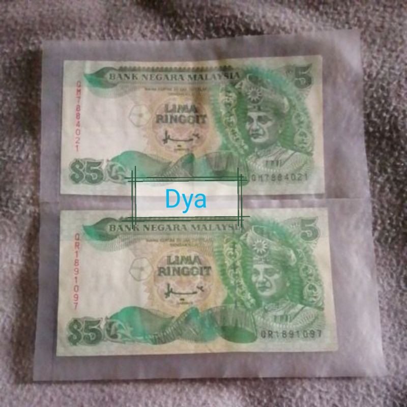 Duit Lama Rm5 2 Keping Shopee Malaysia