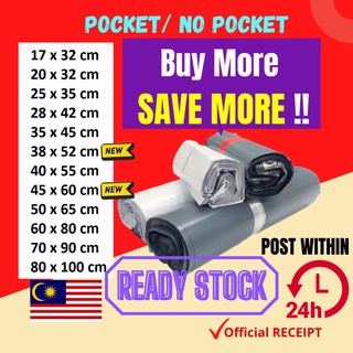 Courier Bag Prices And Promotions Nov 2021 Shopee Malaysia