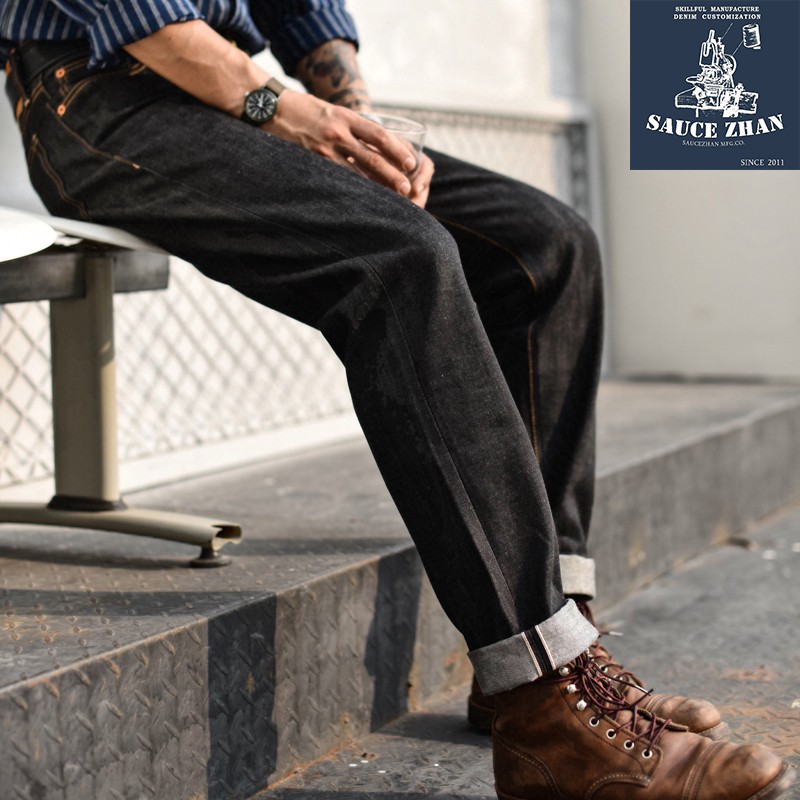 tapered motorcycle jeans