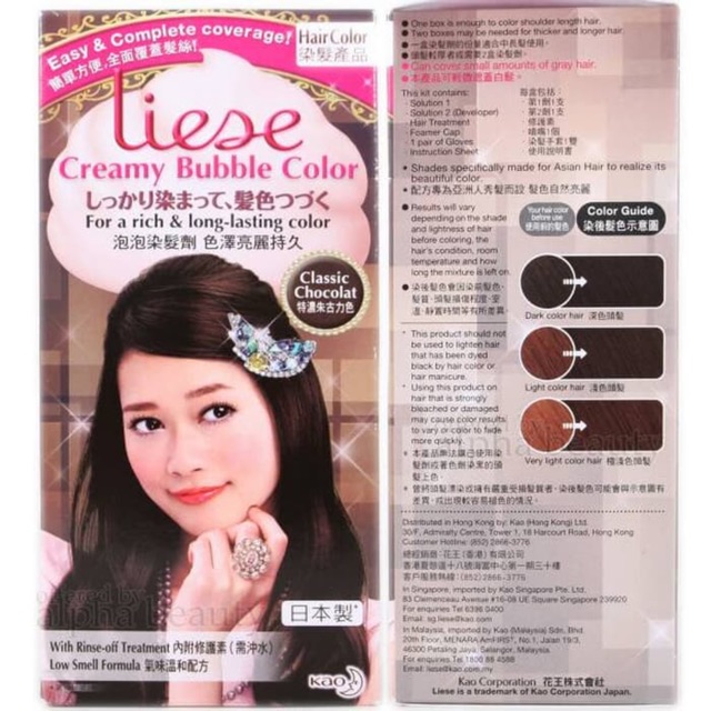 Liese Creamy Bubble Hair Colour Classic Chocolate