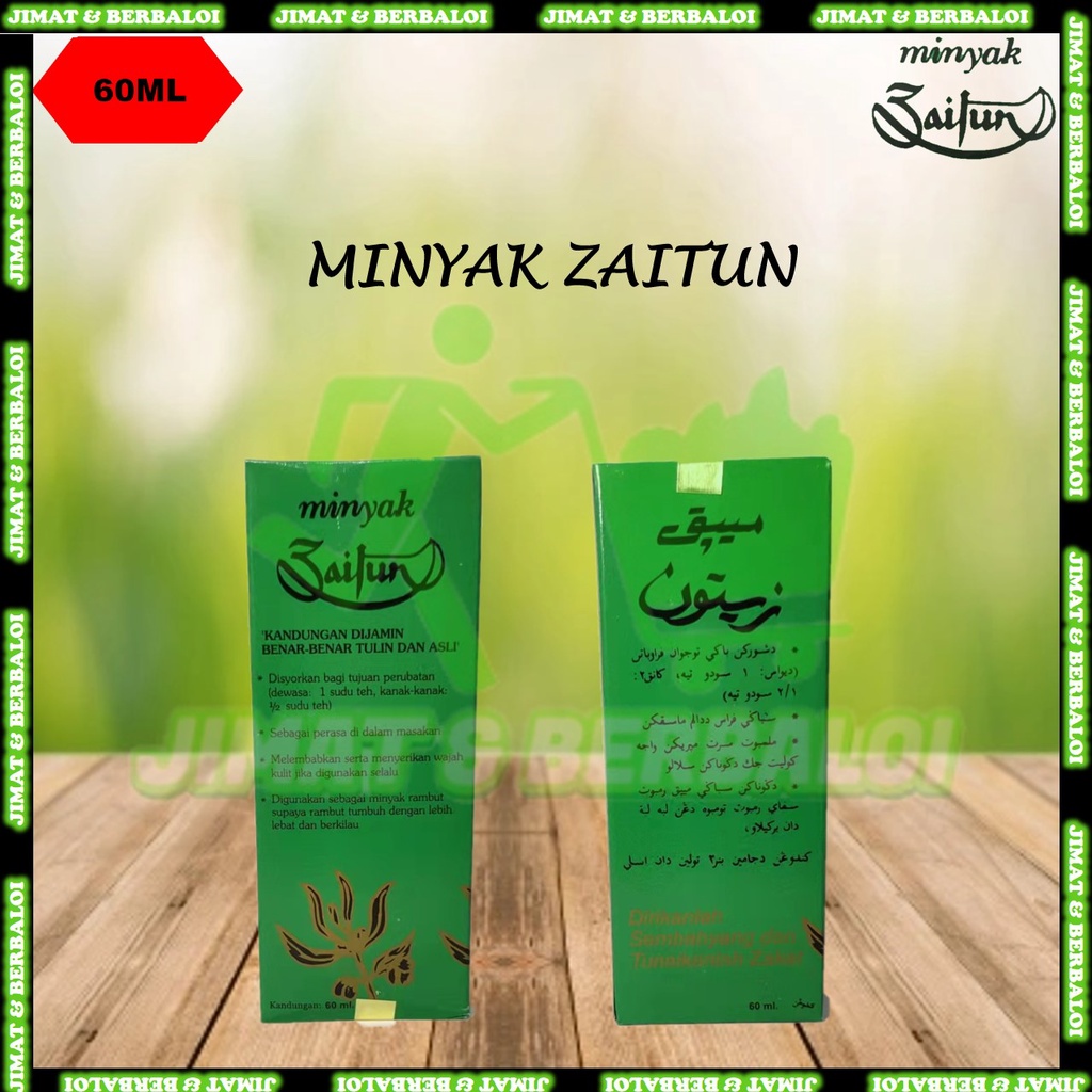 Minyak Zaitun Cap Unta (60ml)