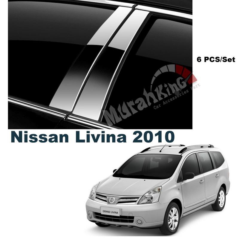 nissan siphy