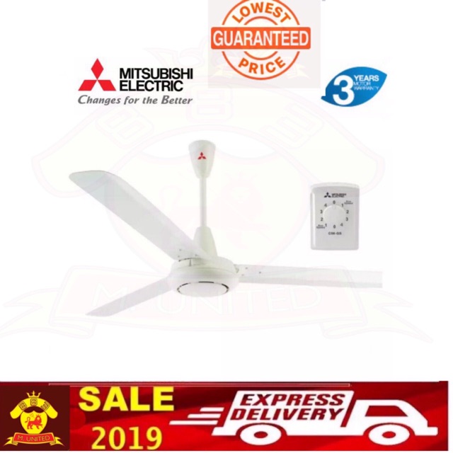 Mitsubishi 60 Ceiling Fan 3 Blades With 4 Speed Control