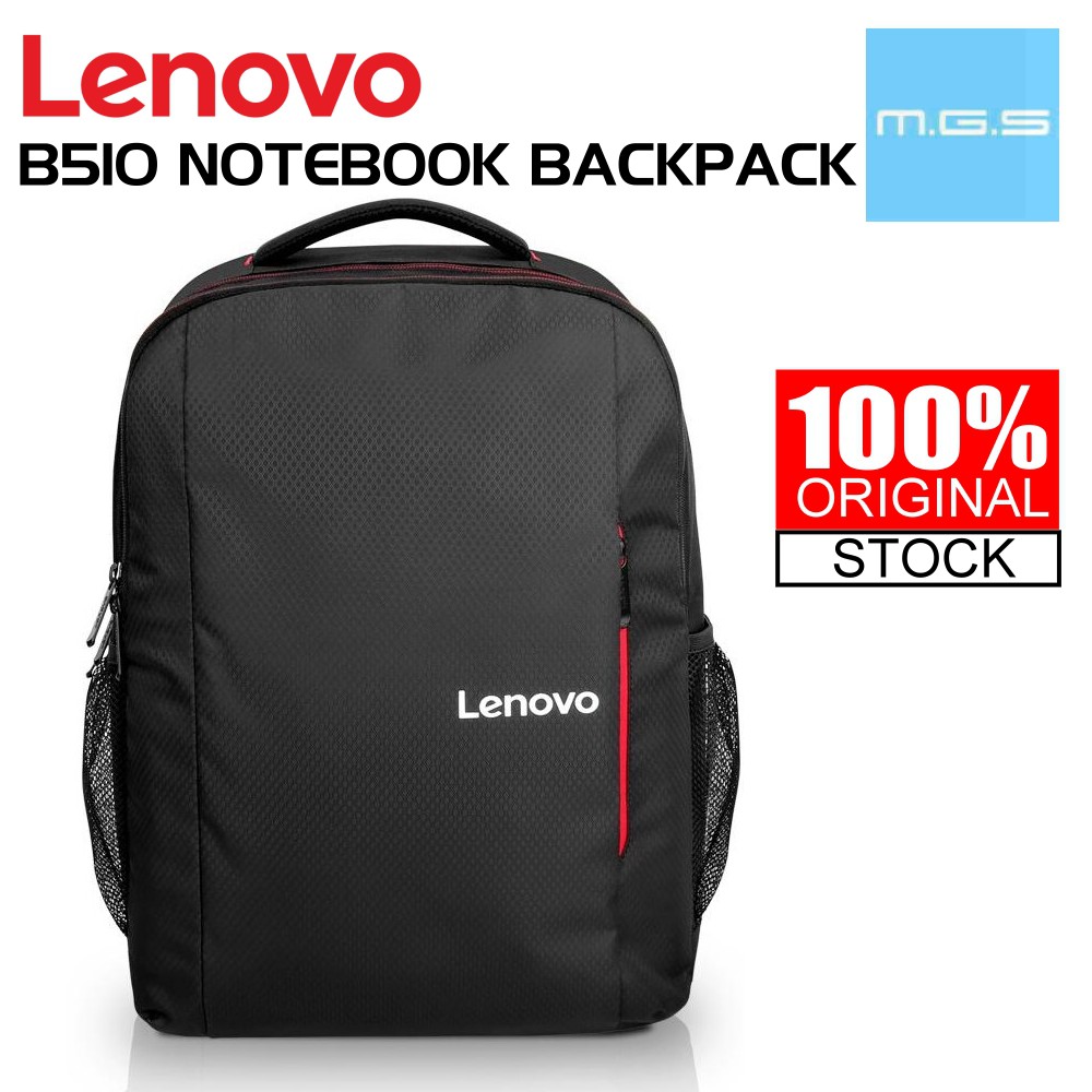 b510 lenovo