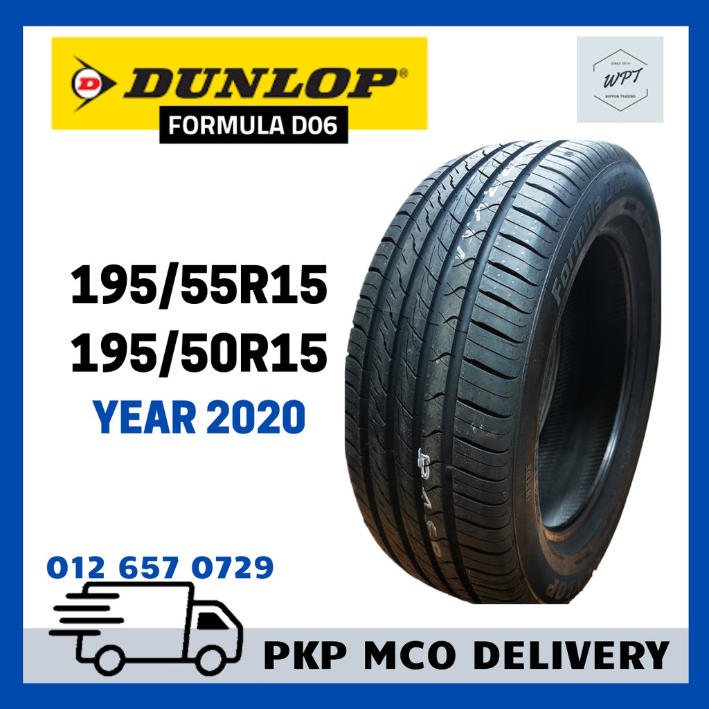 Dunlop Formula D06 195 55R15 195 50R15 Delivery New Car Tires Tyre 