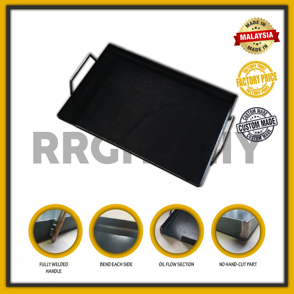 Rectangular Hot Plate Pan Kuali Leper Grill Plate For Burger Roti