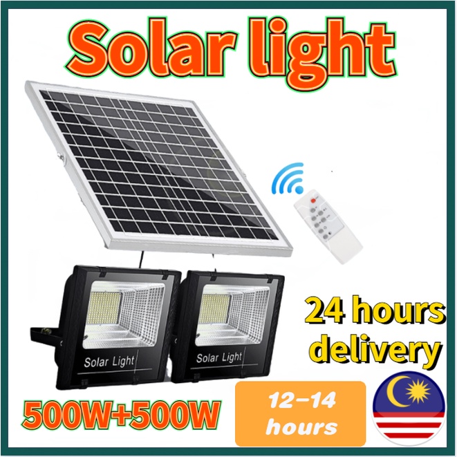 solar light 500w