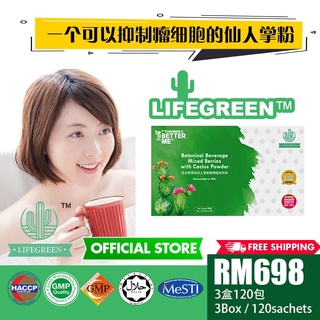 LifeTree Official Store, Online Shop | Shopee Malaysia