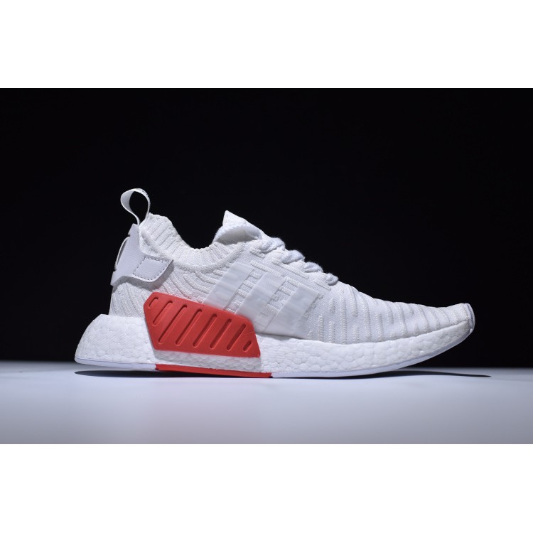 adidas originals nmd r2 primeknit