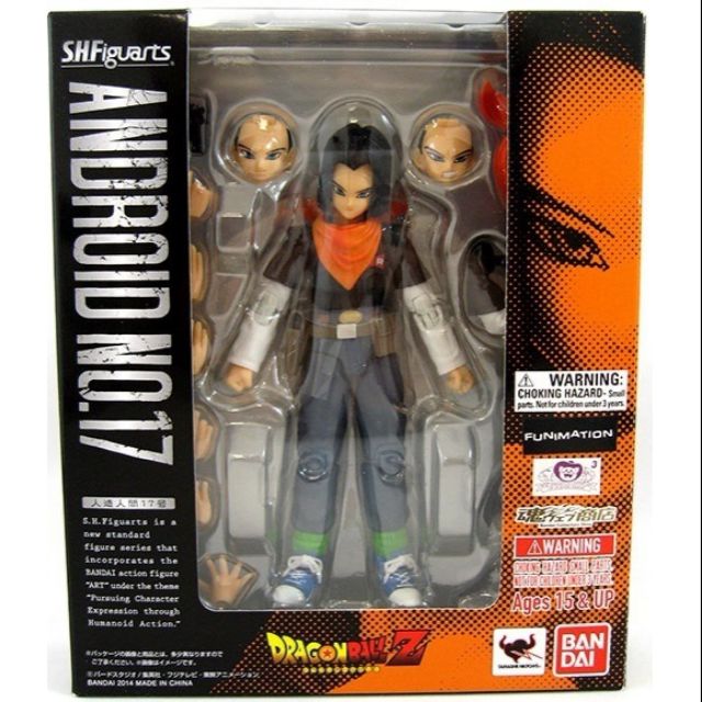 shf android 17