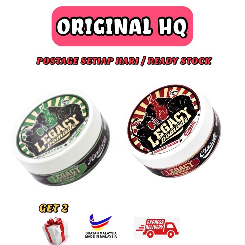 POMADE MURAH [READY STOK] LEGACY POMADE 50g (Hardcore WaterBased & Classic GreaseBased) Free Post + Free Gift