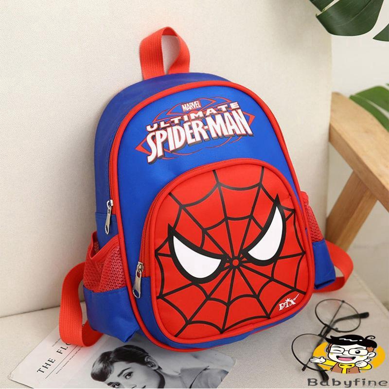my backpack uschool