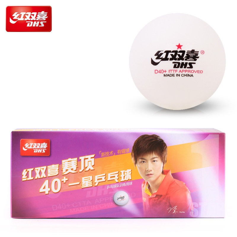 200Pcs Double Happiness DHS D40 3-Star Table Tennis Plastic Balls Color White