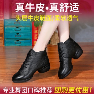 Women Comfy Cowhide Leather Lace Dance Shoes Jazz Fitness Square Dance Sneakers 