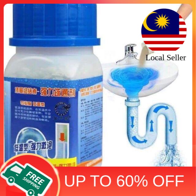 (READY STOCK) Ubat Sinki Viral / Paip dan Tandas Tersumbat / Pipeline Dredge Cleaner/ Drain Clog Remover / Serbuk Suci