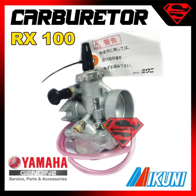 yamaha rx 100 mikuni carburetor price