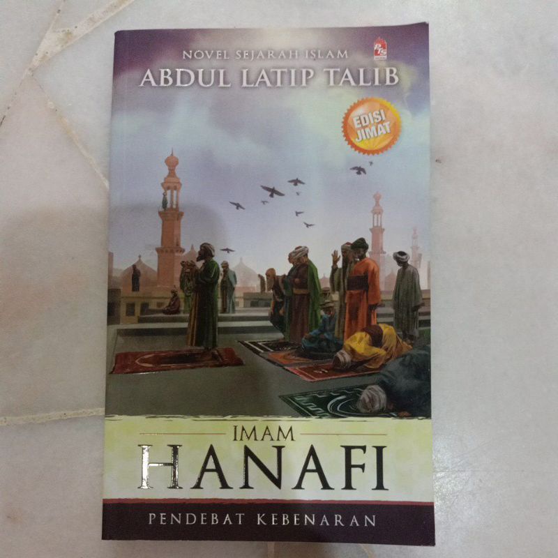 Imam Hanafi Pendebat Kebenaran (Preloved Book) | Shopee Malaysia