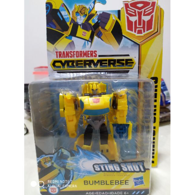 warrior class bumblebee