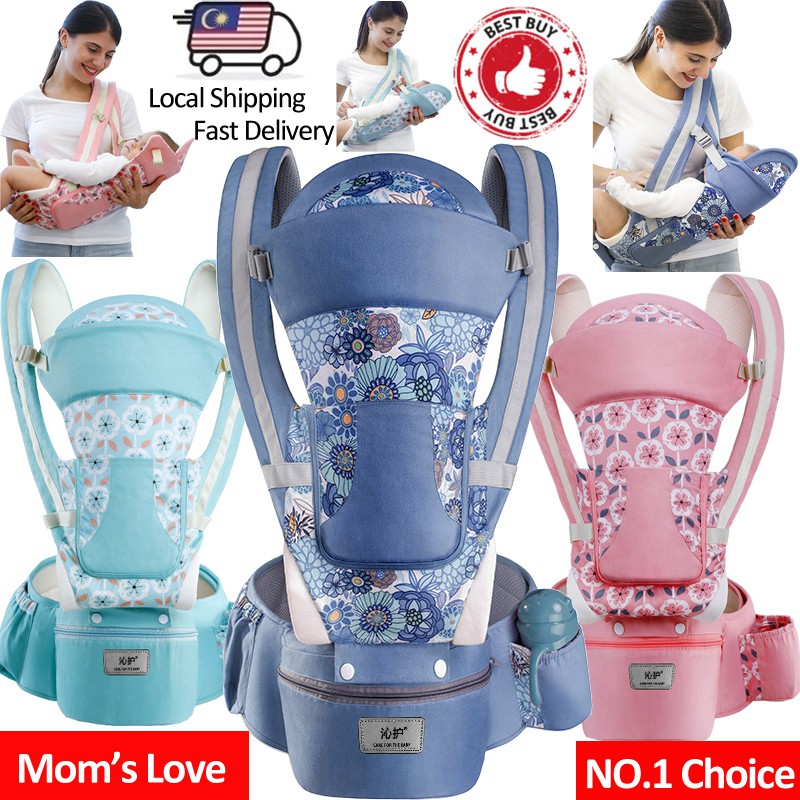 【Cotton】Baby Carrier Infant Comfortable Breathable Ergonomic Sling Backpack Hip Seat Carrier Adjustable Dukung Bayi 婴儿背带